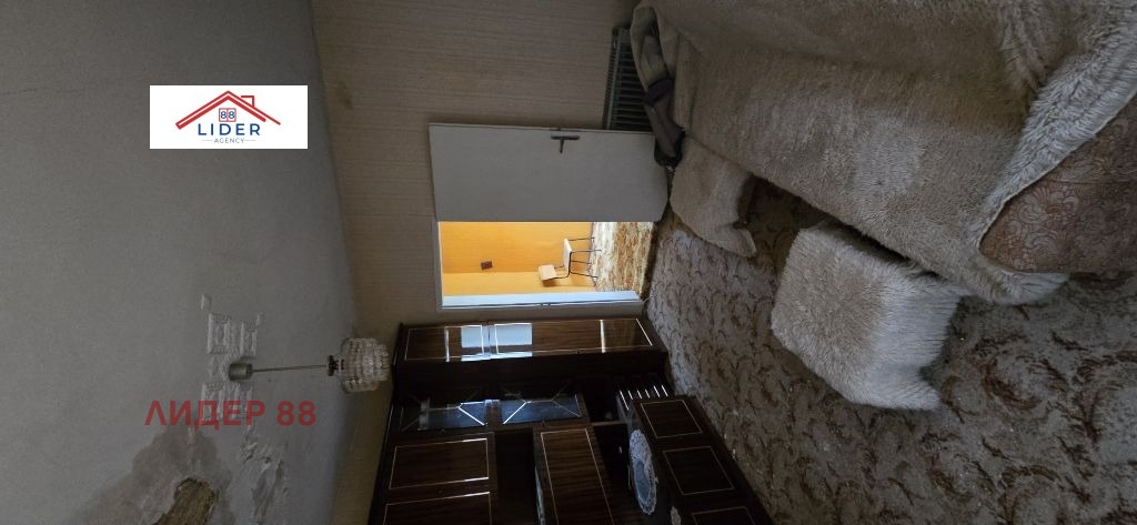 ������� ���� | Imot.bg � ����������� 8