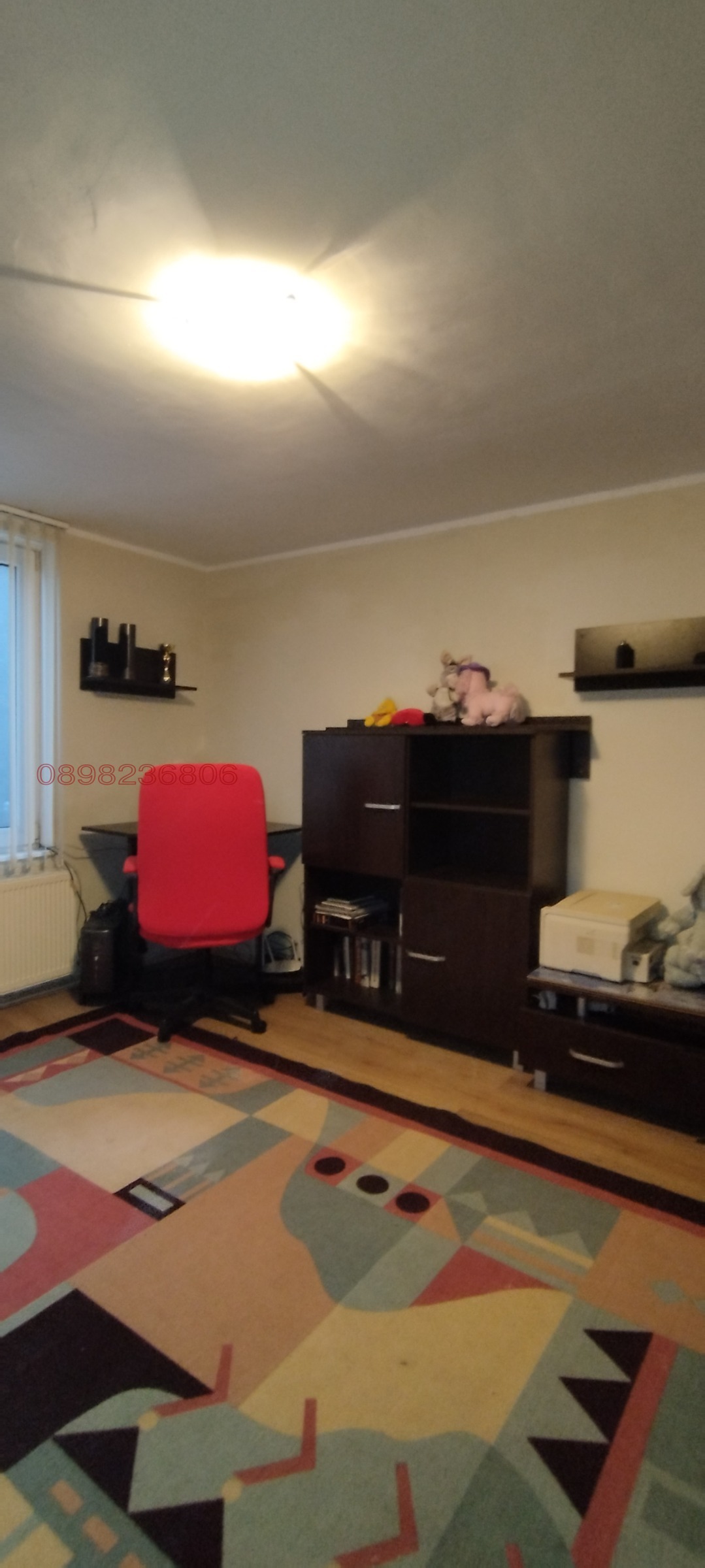 ������� ���� | Imot.bg � ����������� 9