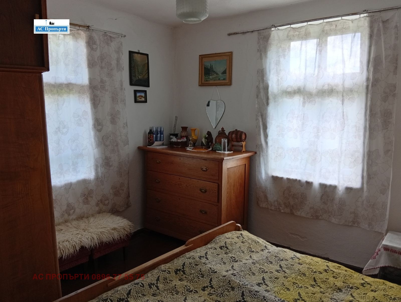 ������� ���� | Imot.bg � ����������� 14