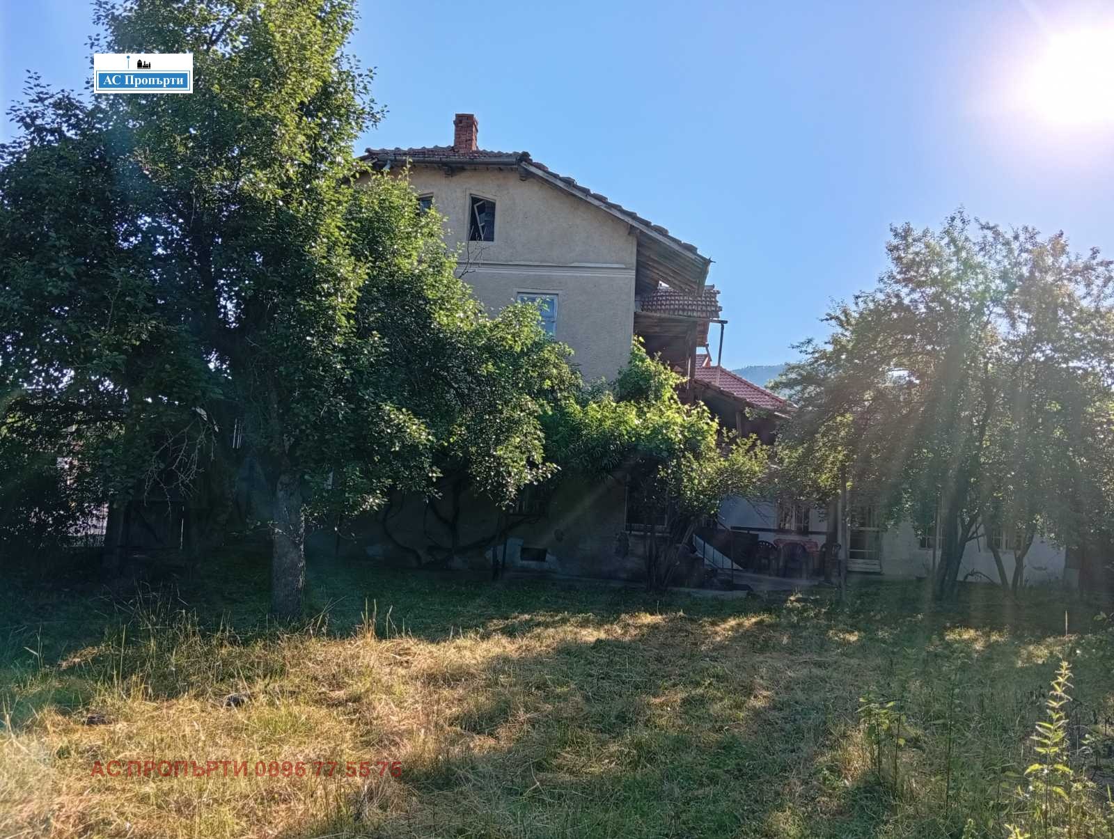 ������� ���� | Imot.bg � ����������� 5