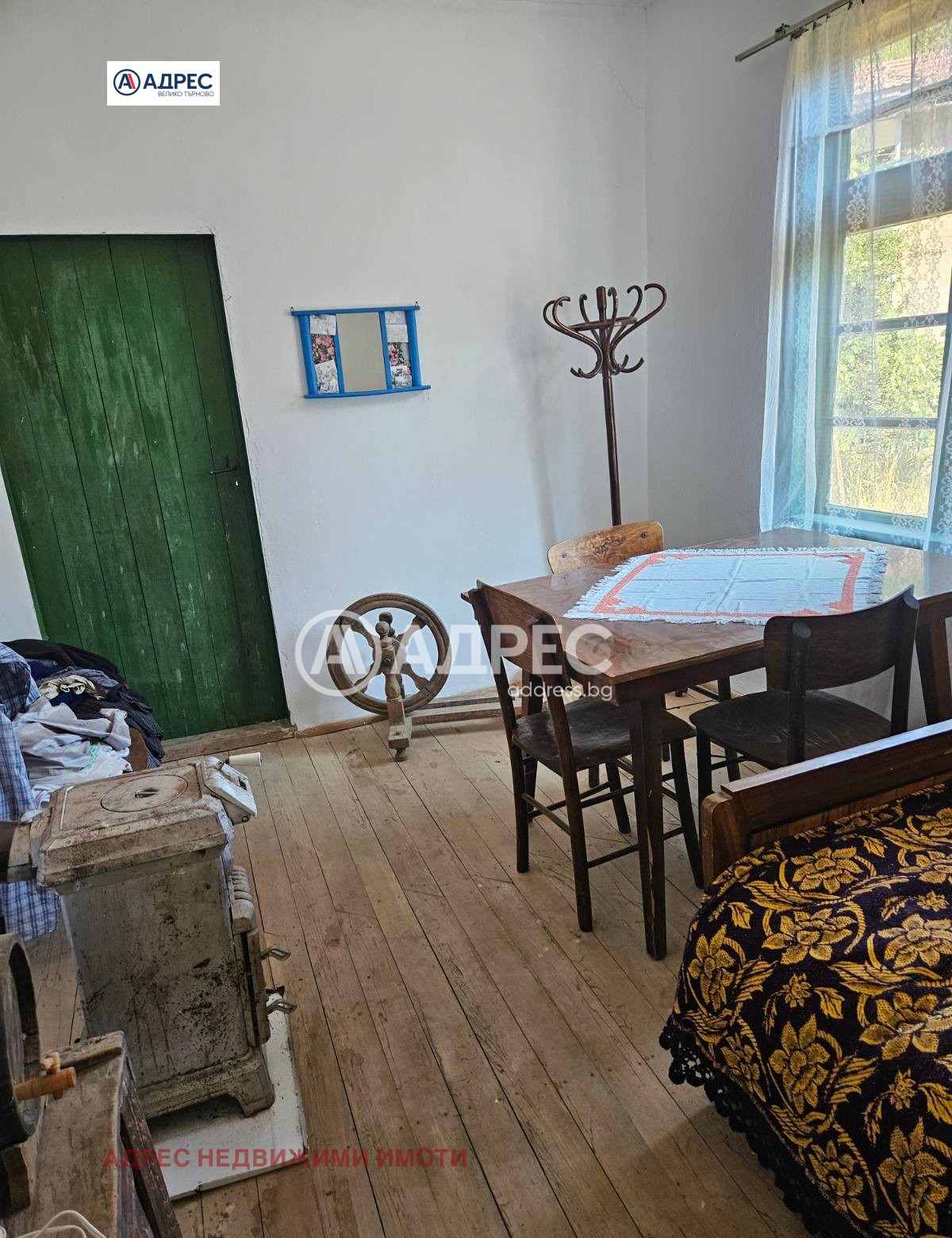 ������� ���� | Imot.bg � ����������� 4