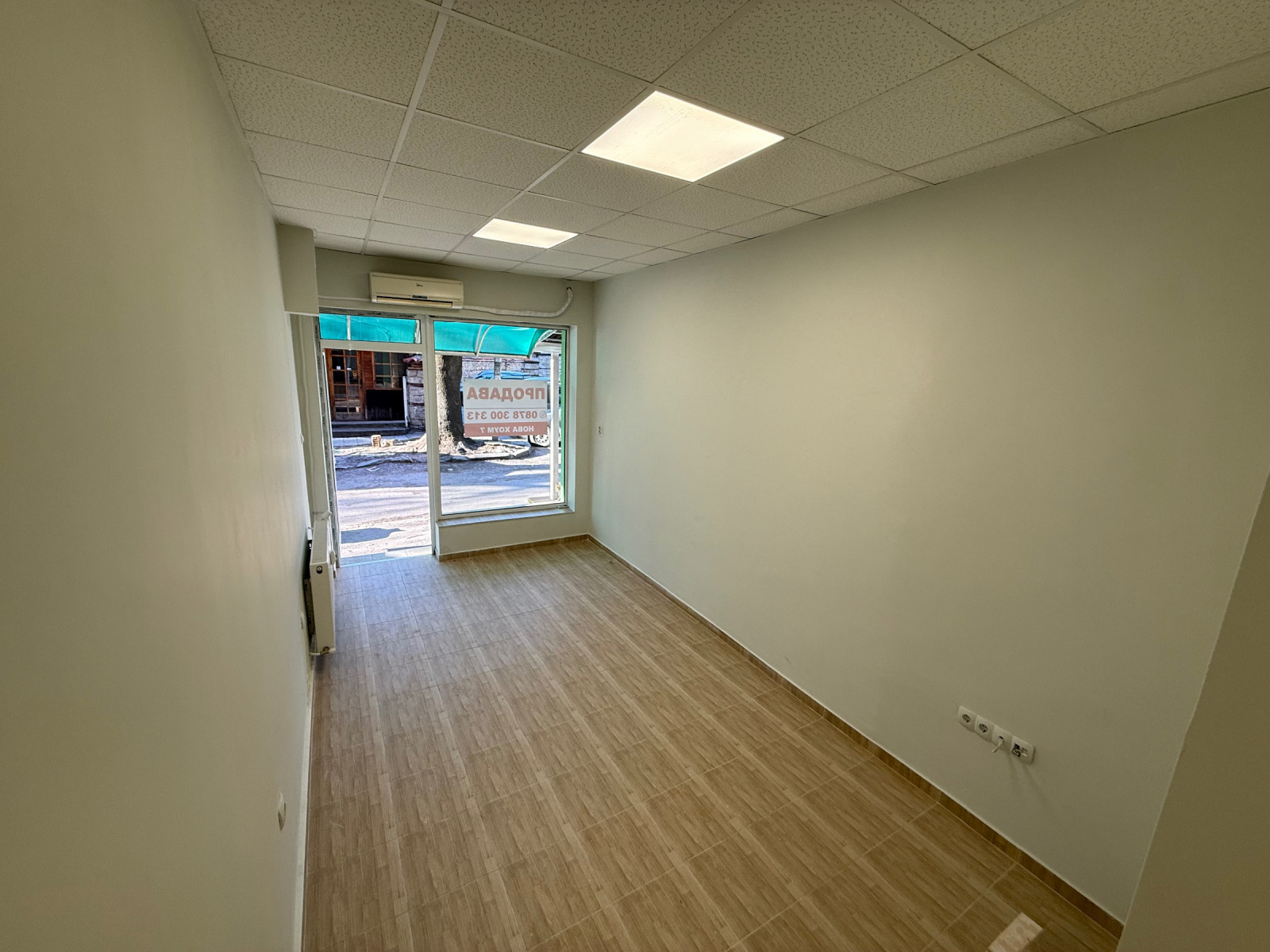 ������� ������� | Imot.bg � ����������� 3