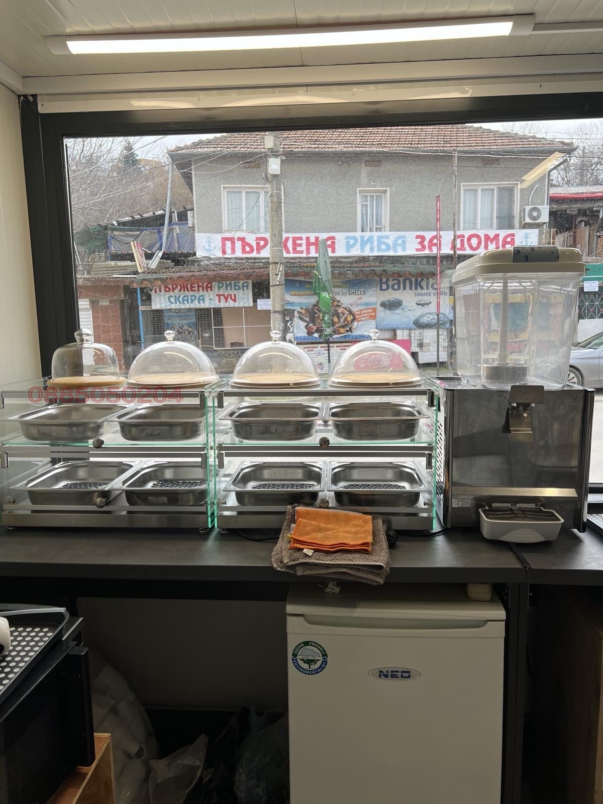 ������� ��������� | Imot.bg � ����������� 6