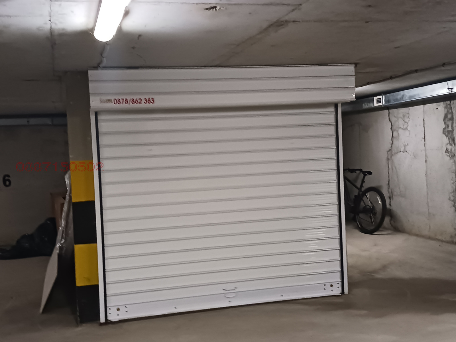 ������� ����� | Imot.bg � ����������� 5