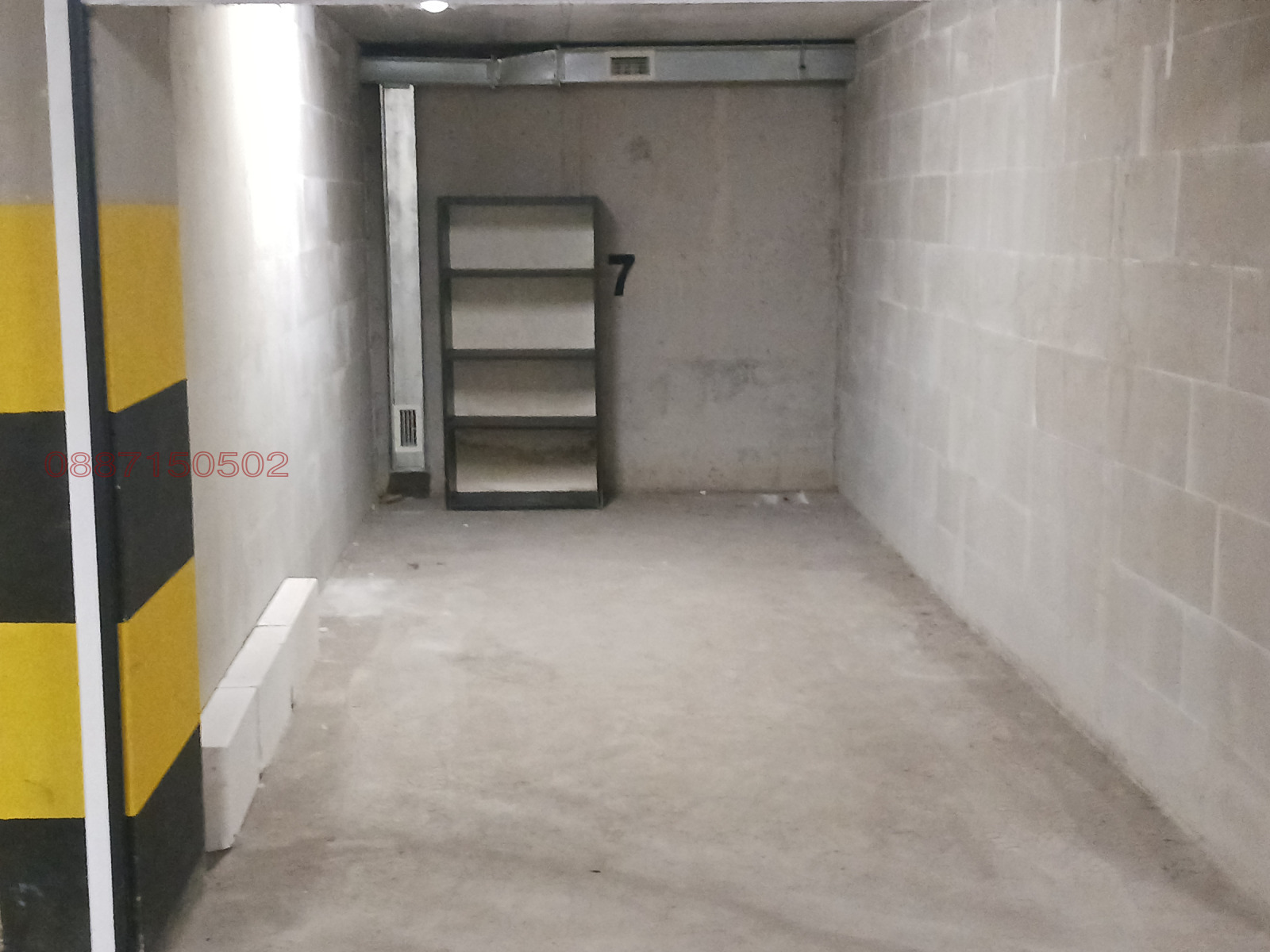 ������� ����� | Imot.bg � ����������� 7