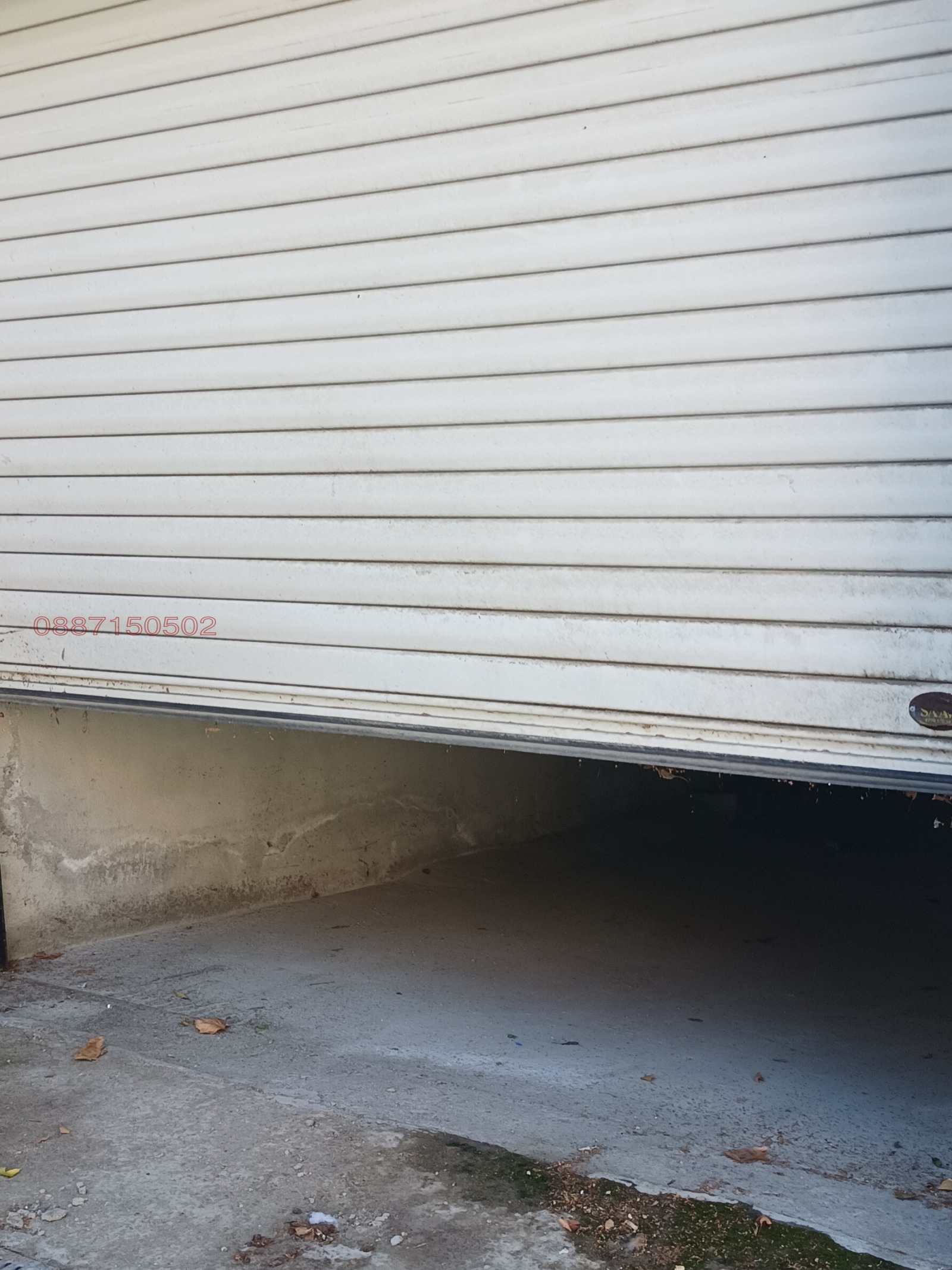 ������� ����� | Imot.bg � ����������� 4