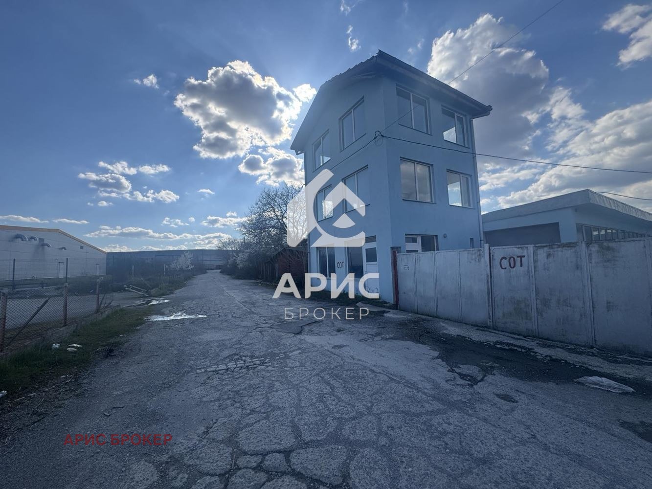 ������� ����. ��������� | Imot.bg � ����������� 1