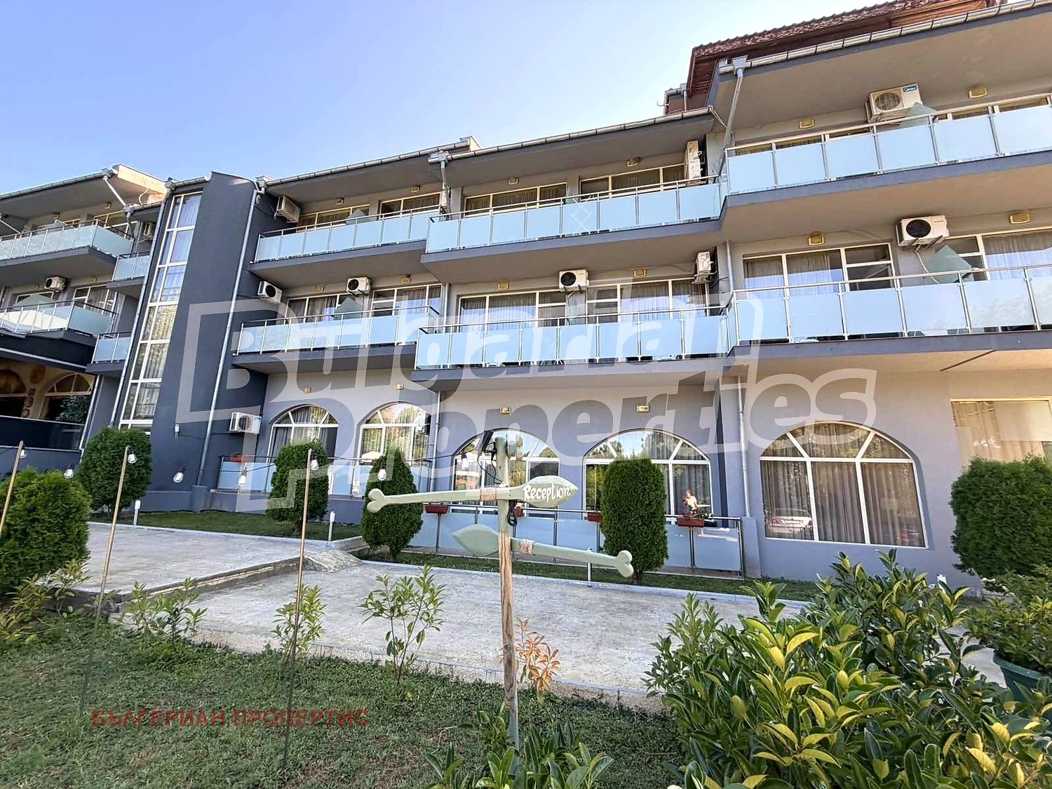 ������� ����� | Imot.bg � ����������� 1