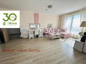  1- | Imot.bg    3