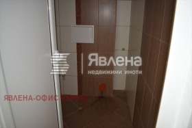 ������� 1-����� | Imot.bg � ����� ������ 5