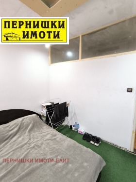 1 dormitorio Iztok, Pernik 8