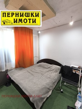 1 dormitorio Iztok, Pernik 7