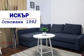 1 bedroom Tsentar, Sofia 1