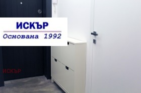 1 bedroom Tsentar, Sofia 13