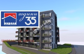 ������� 2-����� | Imot.bg � ����� ������ 3