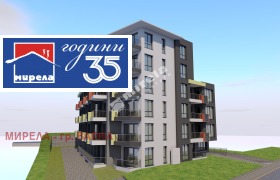 ������� 2-����� | Imot.bg � ����� ������ 4