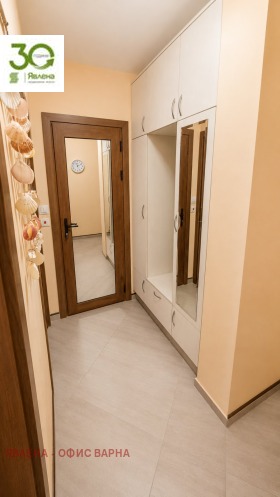 ������� 2-����� | Imot.bg � ����� ������ 8