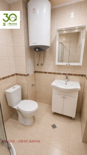 ������� 2-����� | Imot.bg � ����� ������ 6