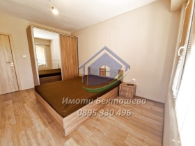  3- | Imot.bg    3
