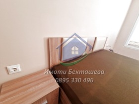  3- | Imot.bg    4