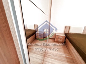  3- | Imot.bg    5