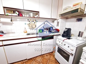  3- | Imot.bg    13