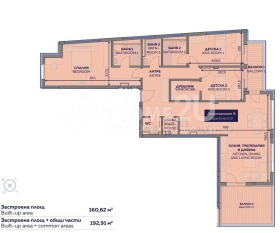  4- | Imot.bg    5