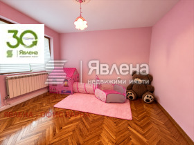 ������� ���������� | Imot.bg � ����� ������ 5