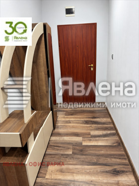������� ���������� | Imot.bg � ����� ������ 9