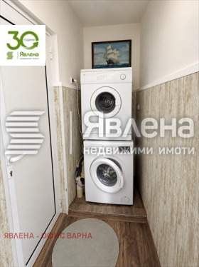 ������� ���������� | Imot.bg � ����� ������ 8
