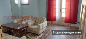     | Imot.bg    4