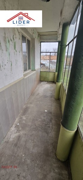 ������� ���� | Imot.bg � ����� ������ 3