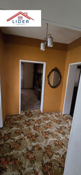 ������� ���� | Imot.bg � ����� ������ 11