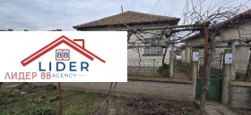 ������� ���� | Imot.bg � ����� ������ 2