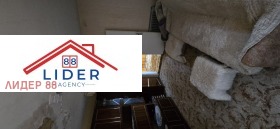 ������� ���� | Imot.bg � ����� ������ 8