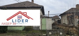 ������� ���� | Imot.bg � ����� ������ 14