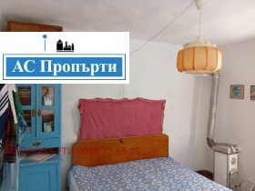 ������� ���� | Imot.bg � ����� ������ 7