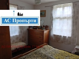 ������� ���� | Imot.bg � ����� ������ 14