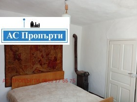 ������� ���� | Imot.bg � ����� ������ 11