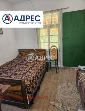������� ���� | Imot.bg � ����� ������ 6