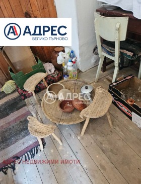������� ���� | Imot.bg � ����� ������ 7