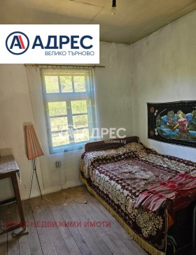 ������� ���� | Imot.bg � ����� ������ 5