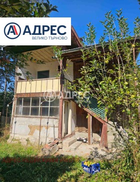 ������� ���� | Imot.bg � ����� ������ 3