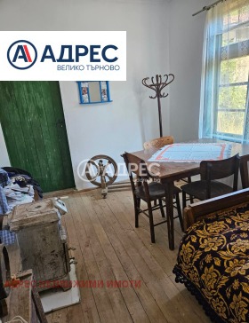 ������� ���� | Imot.bg � ����� ������ 4