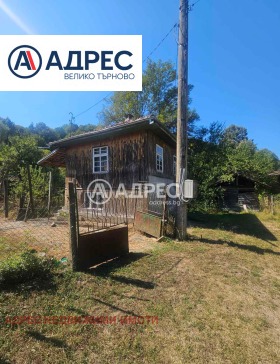 ������� ���� | Imot.bg � ����� ������ 2