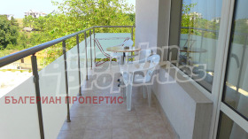 ������� ����� | Imot.bg � ����� ������ 14