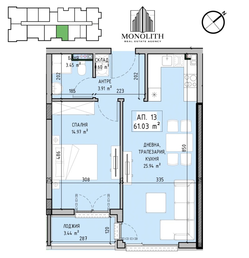 Продава 2-СТАЕН, гр. София, Малинова долина, снимка 9 - Aпартаменти - 48213184