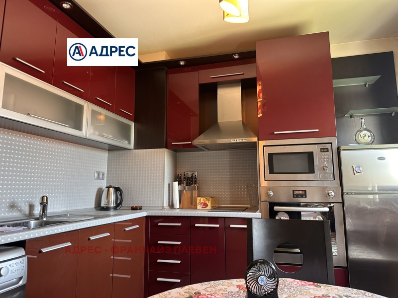 Na prodej  1 ložnice Pleven , Storgozija , 63 m2 | 48173375 - obraz [3]