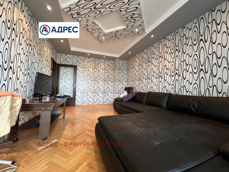 Na prodej  1 ložnice Pleven , Storgozija , 63 m2 | 48173375 - obraz [6]