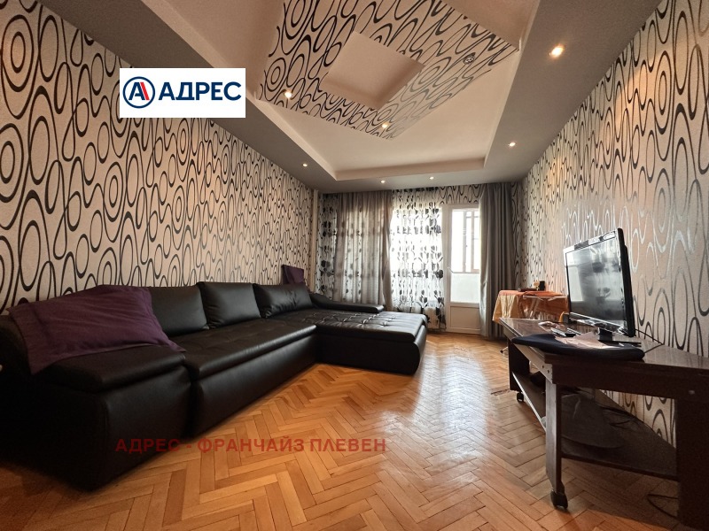 Na prodej  1 ložnice Pleven , Storgozija , 63 m2 | 48173375 - obraz [5]